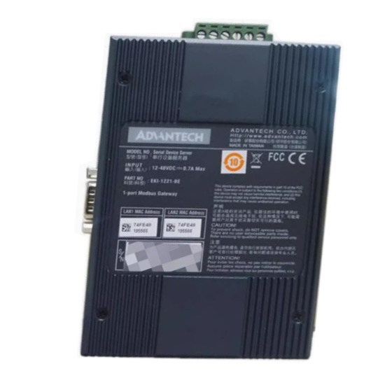 研华 EKI-1521-CE 1端口RS-232/422/485带隔离宽温串口服务器  EKI-1521 EKI-1521I-CE EKI-1521CI-CEEKI-1521CI-DE